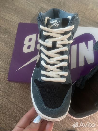 Nike SB dunk