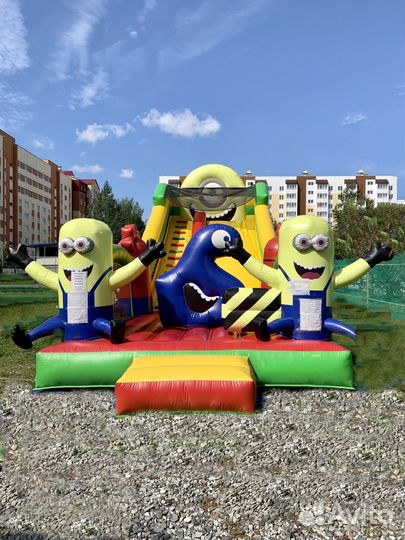 Аренда (прокат) батута