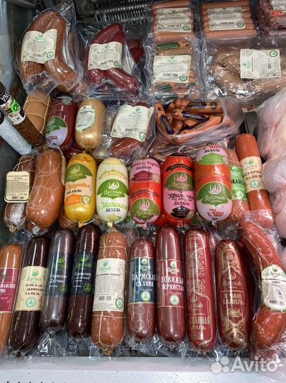 Продукция Халял