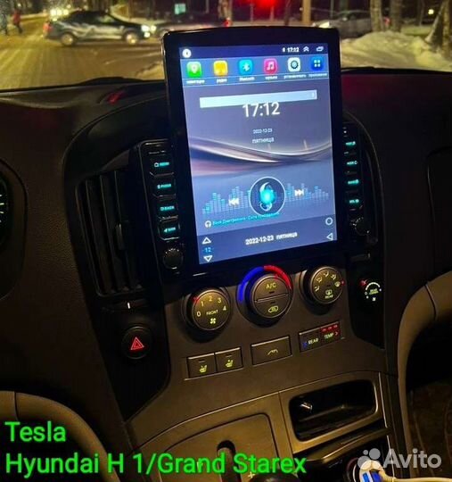 Hyundai H1 Grand Starex Tesla магнитола Android