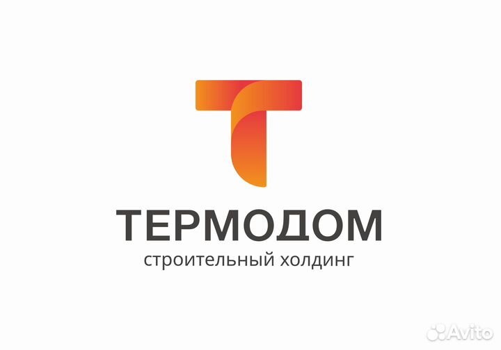 Требуется консьерж