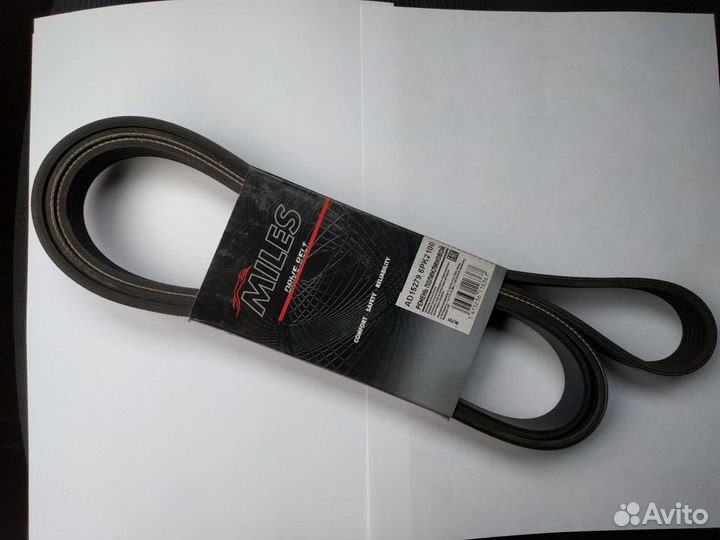 Ремень поликлиновой