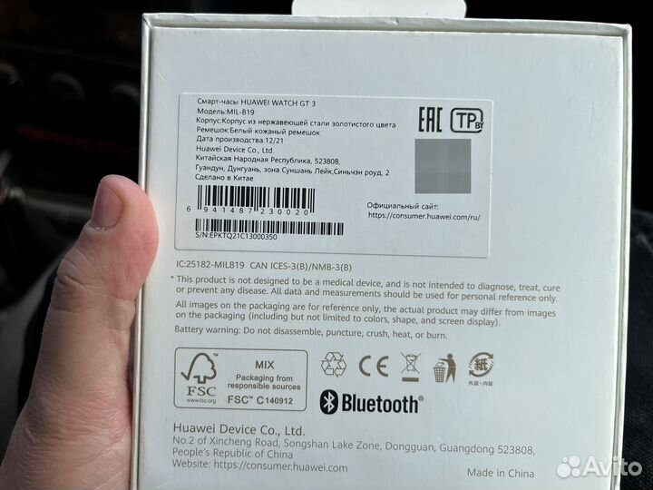 Смарт часы huawei watch gt 3