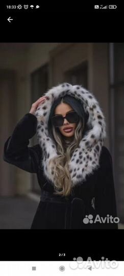 Шуба из эко меха