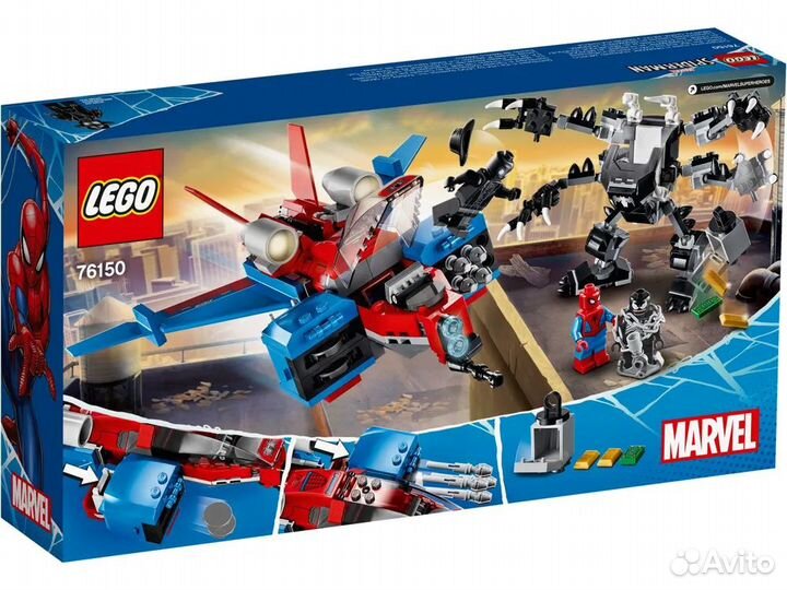 Конструктор lego 76150 Человек паук Marvel