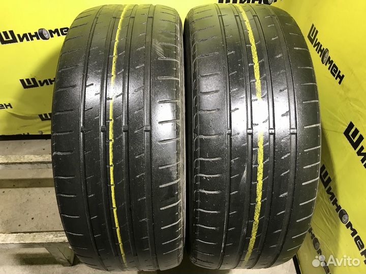 Nexen N'Fera RU1 SUV 235/55 R17