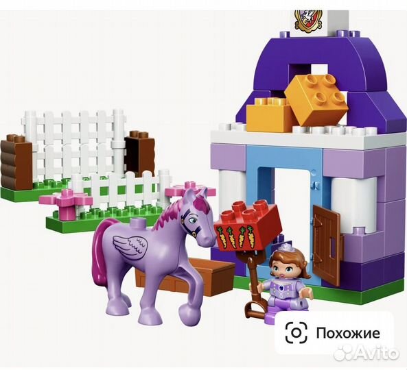 Lego 38 DUplo Королевская конюшня Софии Прекрасной