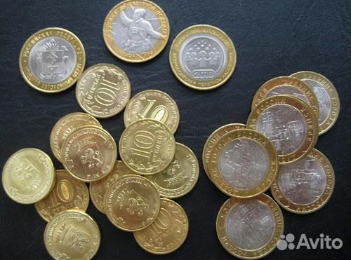 Ржев,Зубцов,В.Луки,Нерехта и др.бимет.монеты