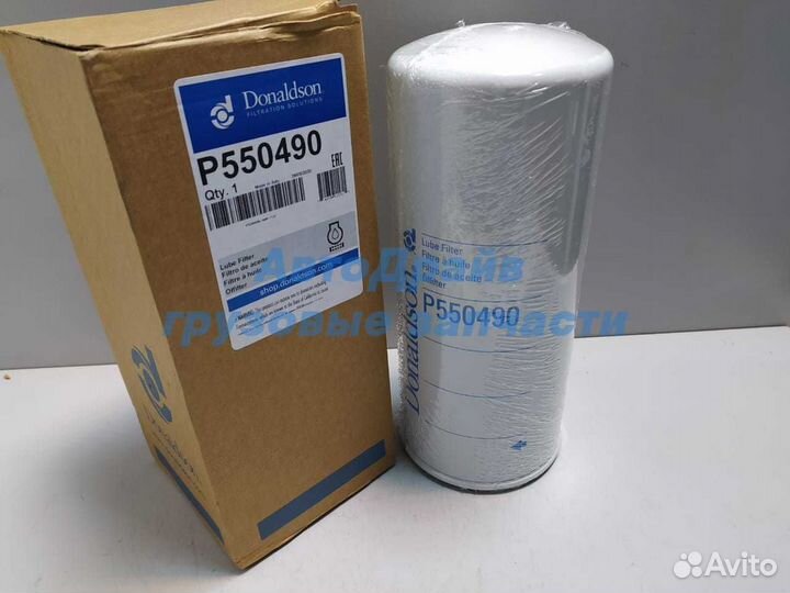 Фильтр масляный OC246 для автомобилей Скания