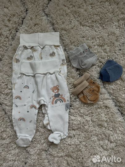 Одежда для малыша пакетом 56-62