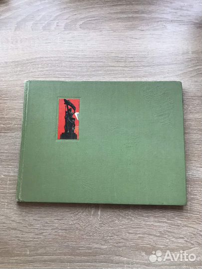 Фотоальбом Ставрополь вчера сегодня завтра