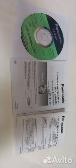 Цифровая фотокамера Panasonic Lumix DMC-TZ70