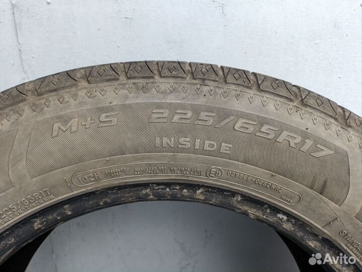 Cooper Discoverer HTS 225/65 R17