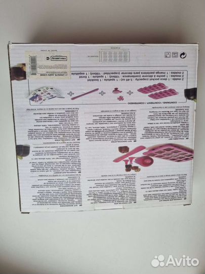 Набор для приготовления конфет, Форма силиконовая