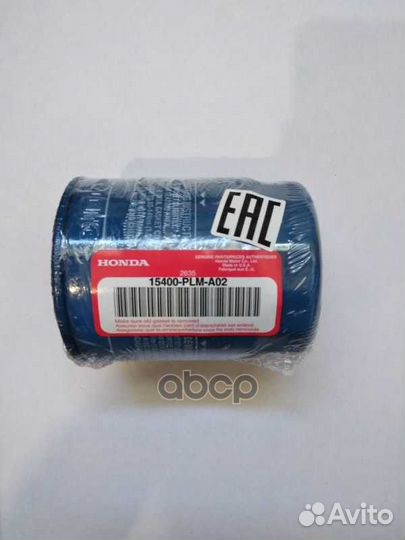 Фильтр масляный HCV 15400plma02 honda
