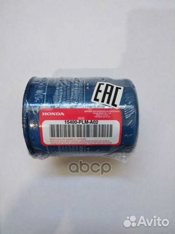 Фильтр масляный HCV 15400plma02 honda