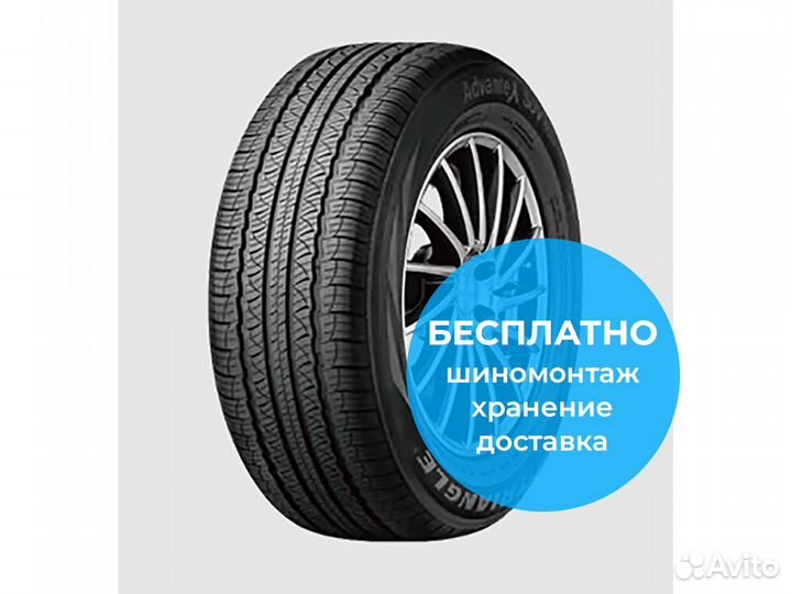 Triangle AdvanteX SUV TR259 245/70 R16 111H