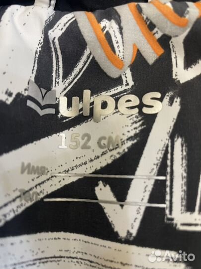 Пуховик зимний для подростка/ детский