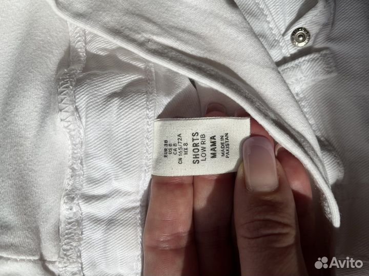 Шорты для беременных