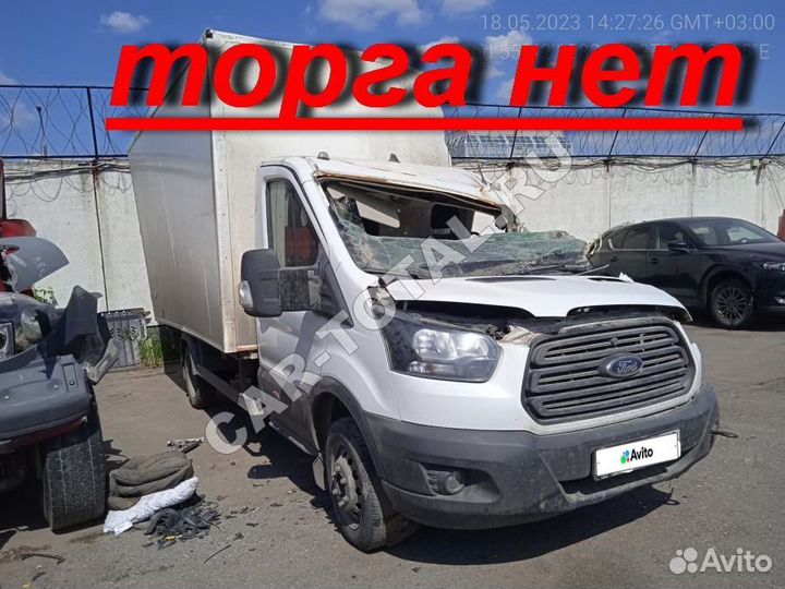 Ford Transit, 2021