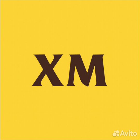 Продавец- консультант (К. Маркса д.17А)
