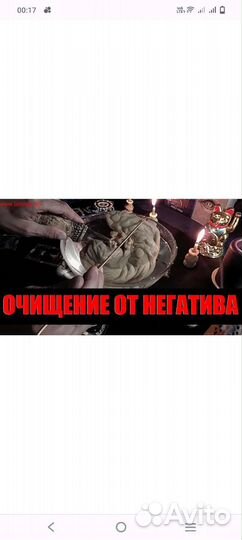 Отливаю свинцом,гадаю