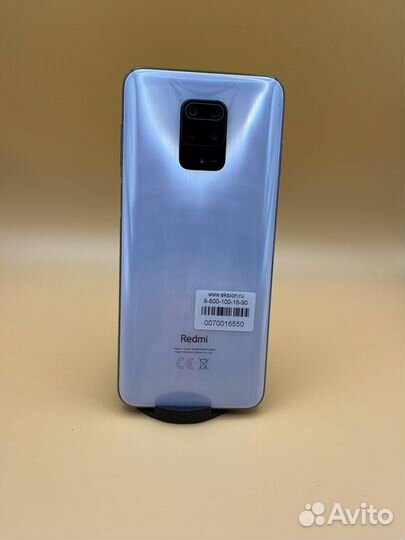 Xiaomi Redmi Note 9 Pro 6/128GB Duos