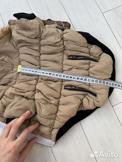 Курта для собак