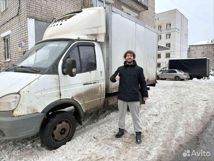 Междугородние перевозки быстрая подача от 200кг