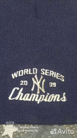 Шапка мужская