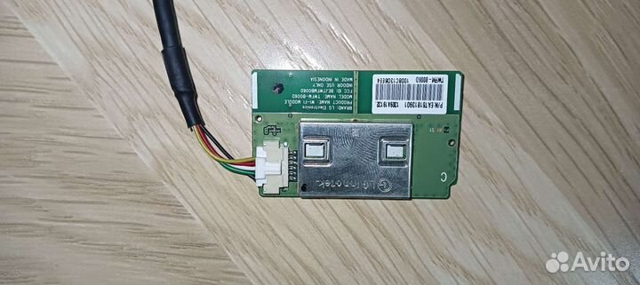 Запчасти для телевизора LG