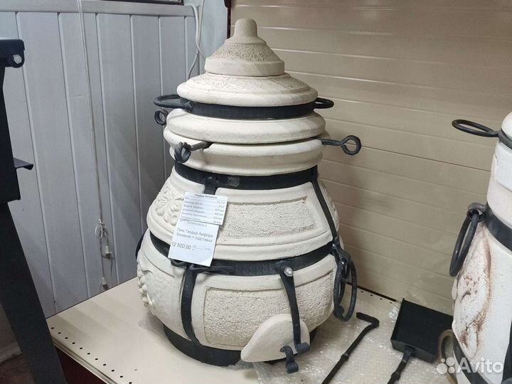 Тандыр Кочевник