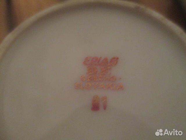 Сервиз кофейный Чехословакия