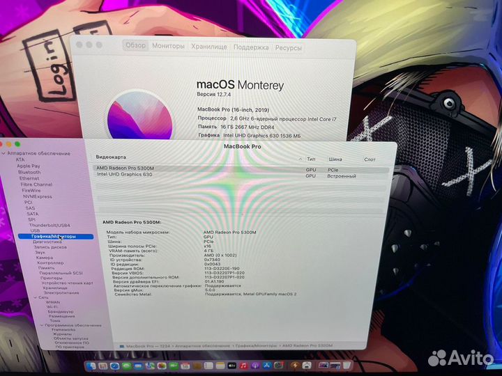 Macbook pro 16 2021 Отличный