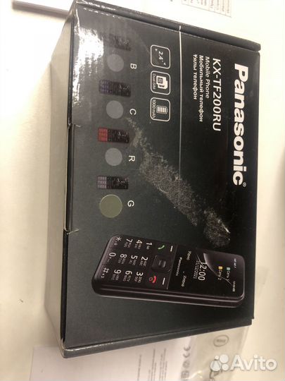 Телефон Panasonic GSM