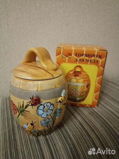 Боченок для меда