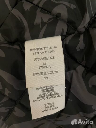 Бомбер ed hardy