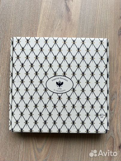 Тарелка ифз Дворцовая площадь