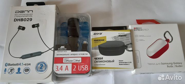 Портативная колонка Samsung Level Box Slim