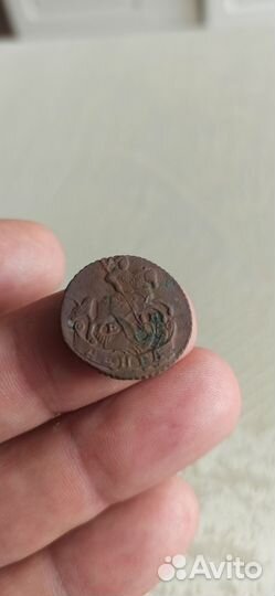 Денга 1795года ем