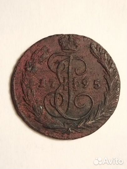 Медная монета