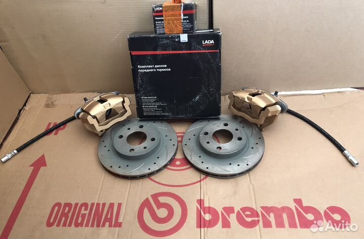 Тормозная система Спорт Ваз R14