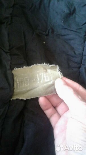 Бушлат зимний Бутан