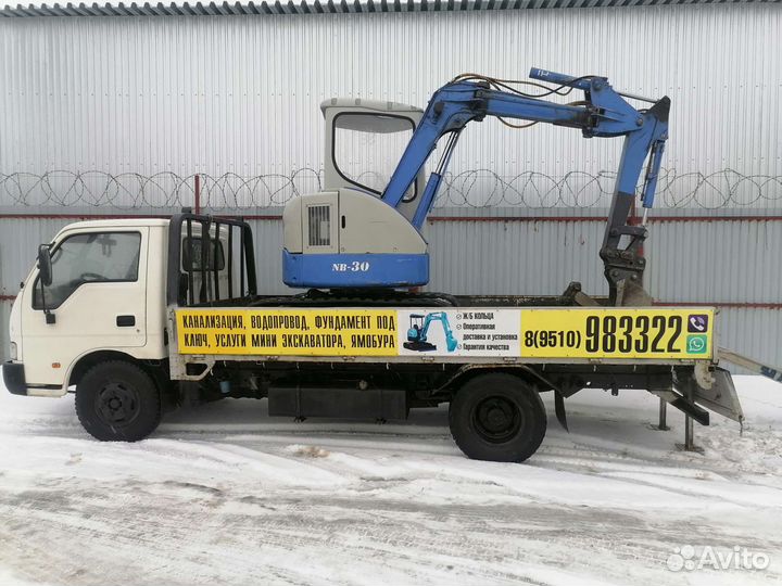 Канализация под ключ