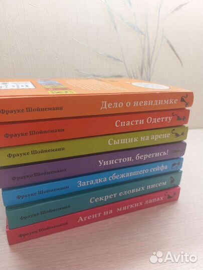 Приключения кота детектива