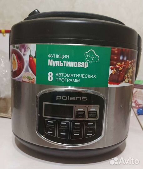 Мультиварка polaris pmc 0509ad
