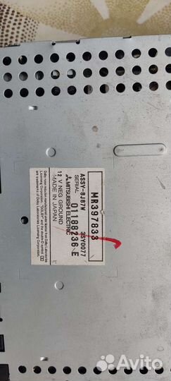 Штатная магнитола Mitsubishi