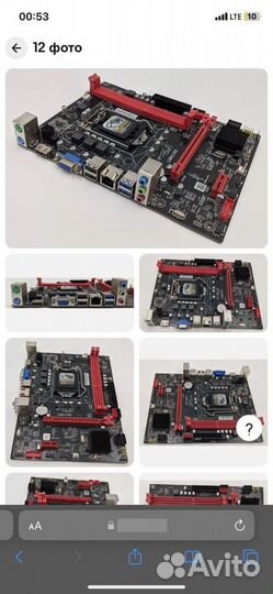 Материнская плата IQE-M1E365781 LGA 1155/DDR3