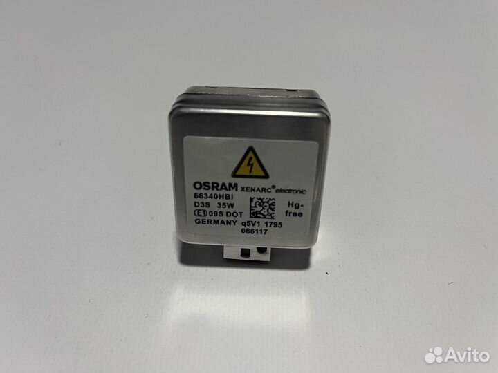 Ксеноновая лампа osram D3S 5000K