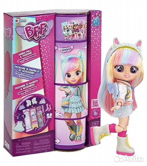 Кукла Cry Babies BFF